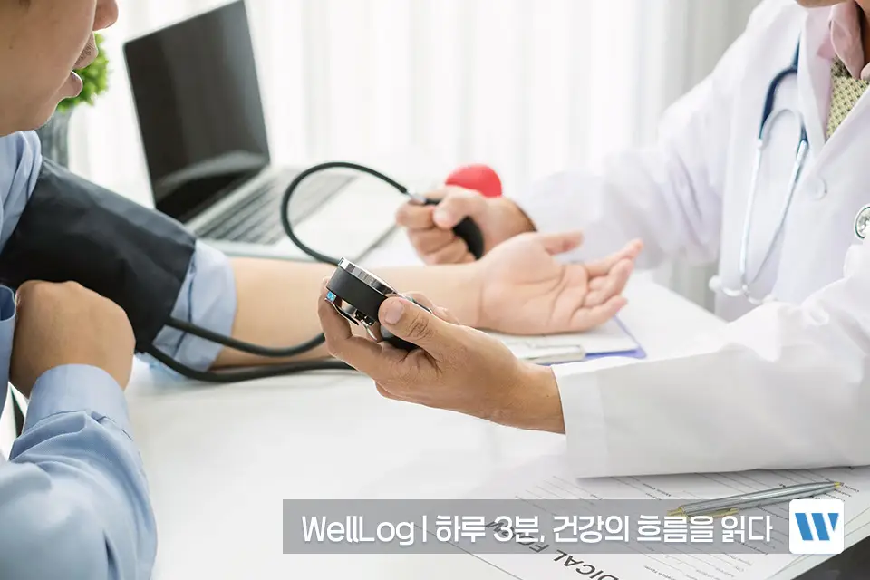 포스파티딜세린 오메가3 효능 비교