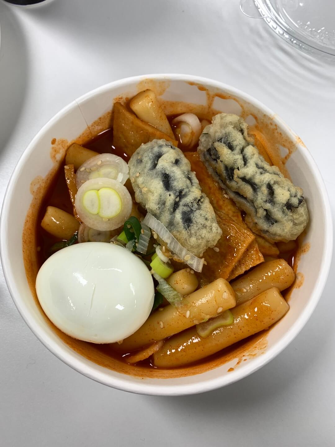 떡볶이