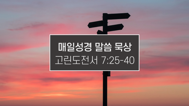 썸네일-이정표