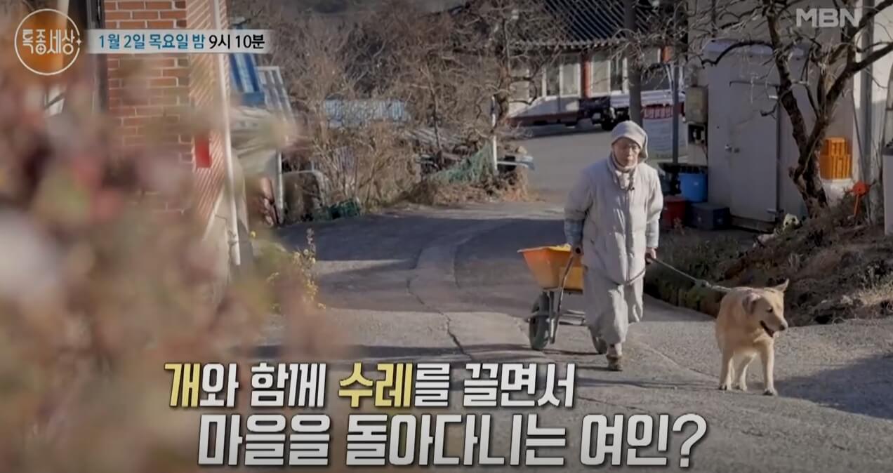 산공-스님