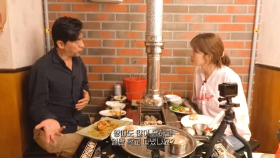 권오중 신애라