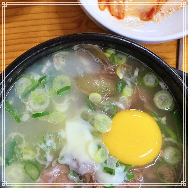 인천 신포시장 맛집 스지탕, 날달걀 토핑 설렁탕