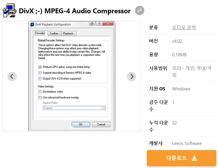DivX-;-)-MPEG-4-Audio-Compressor
