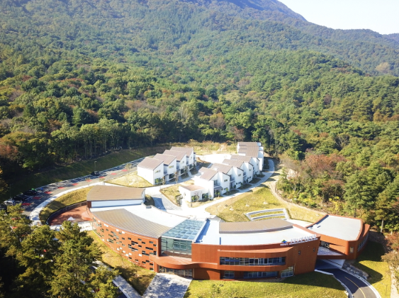 내장산 생태탐방원 예약 및 이용방법