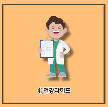 우슬뿌리 효능 10가지&#44; 우슬뿌리 먹는법&#44; 우슬뿌리 부작용