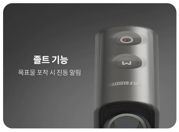 골프버디 aim L20