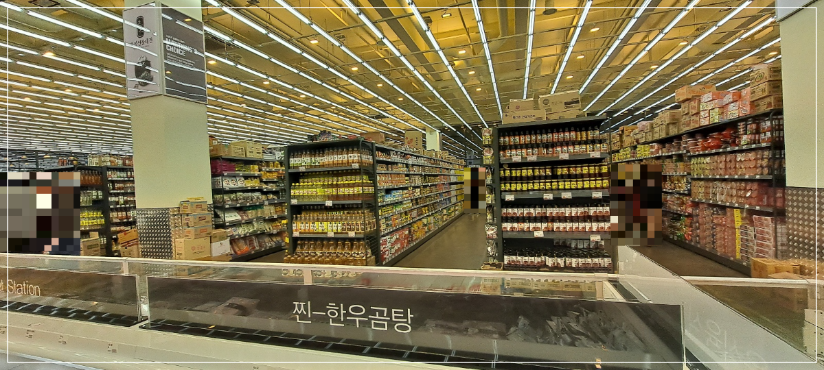 라면류