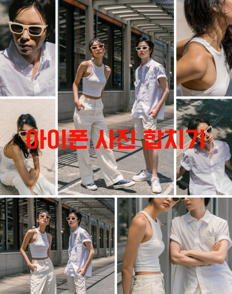 다양한 활용 방법1