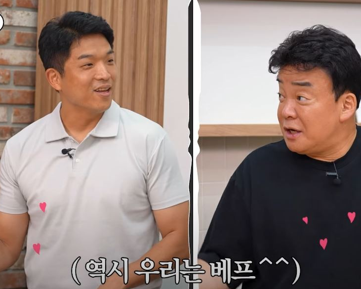 흑백요리사 미슐랭 안성재셰프의 특별한 라면요리