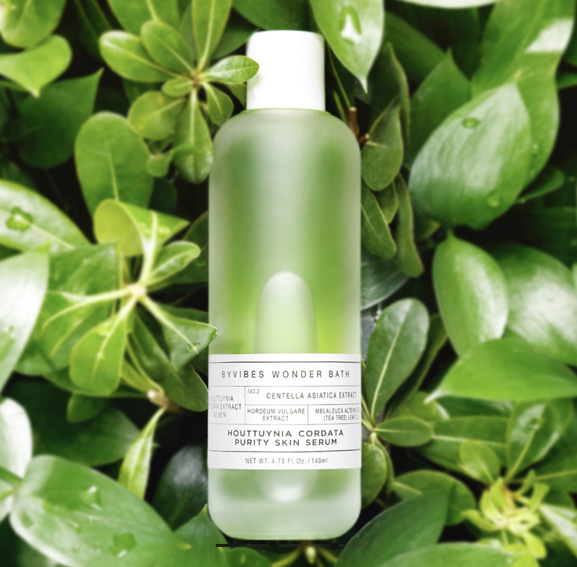 네고왕 조성아뷰티