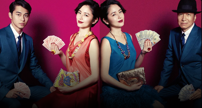 원작과의 비교 및 기대 포인트