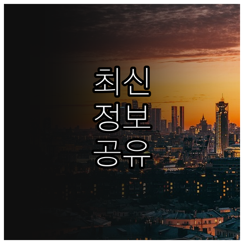 2025 경북 초기 창업가 1200만..