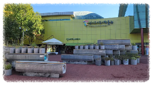 경기도어린이박물관