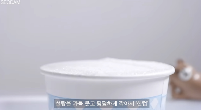 탕후루