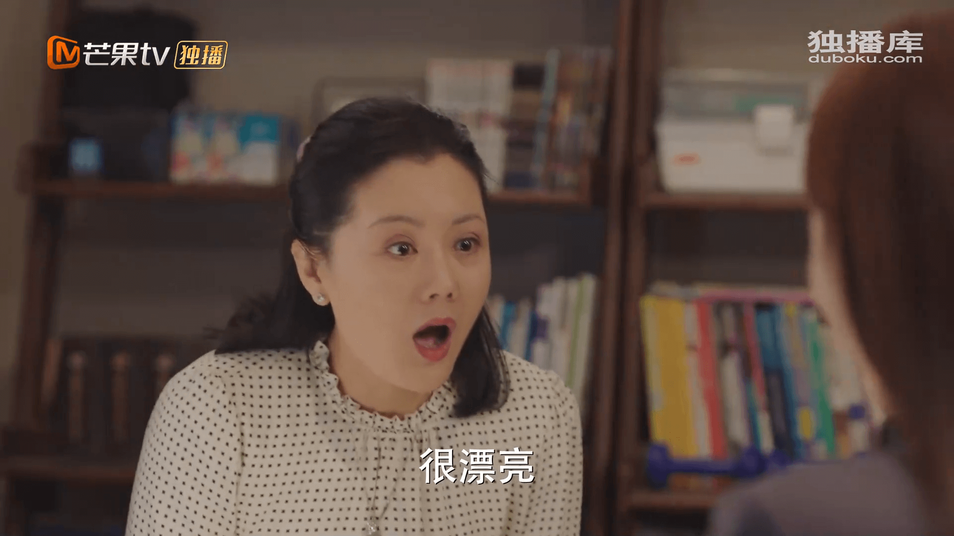 드라마 대사