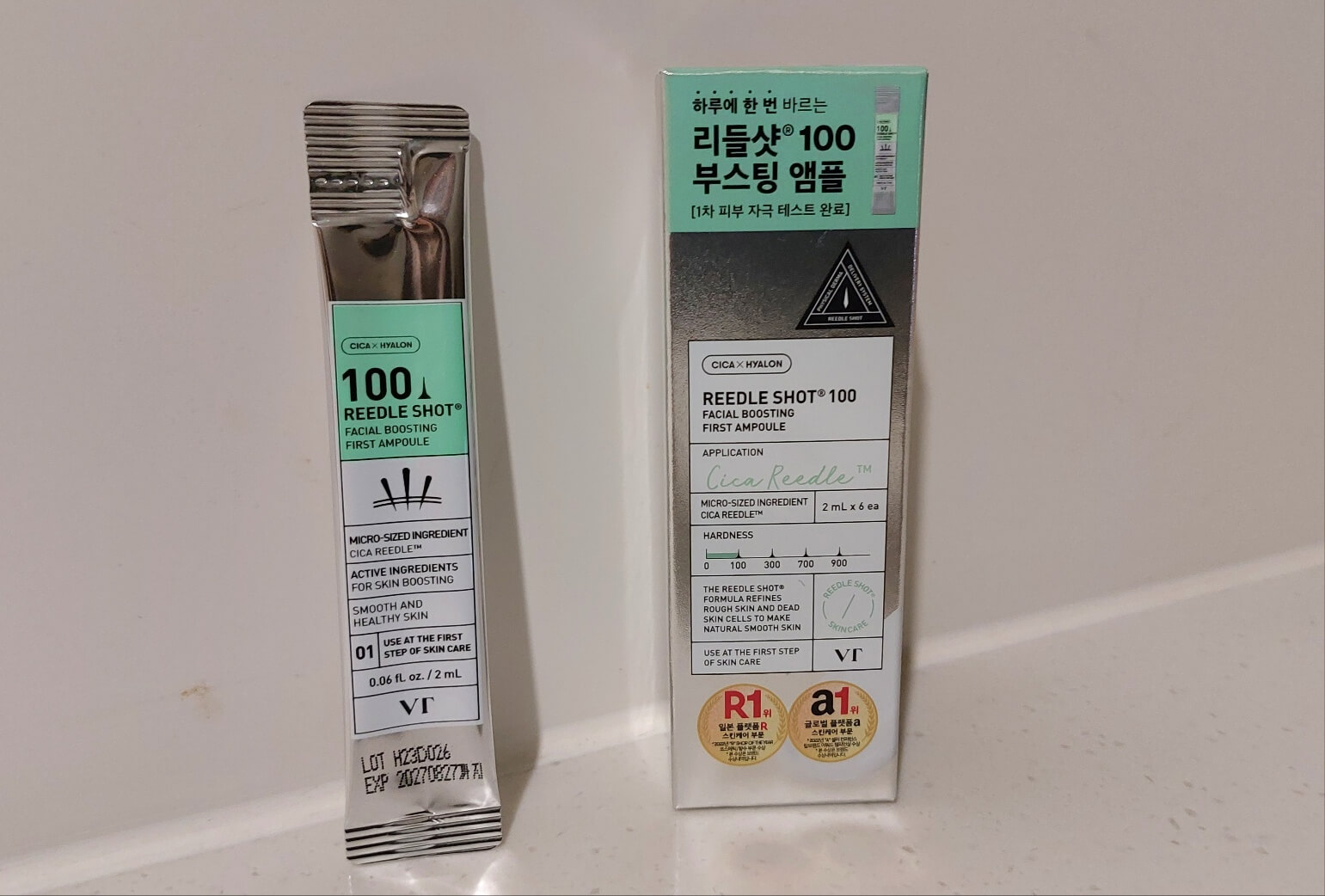 다이소 리들샷100