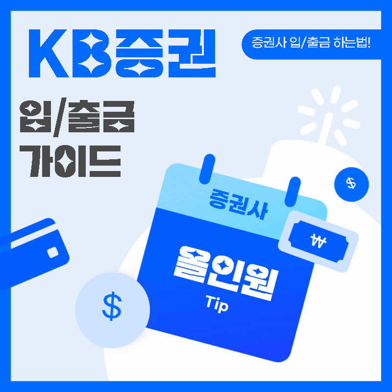 썸네일-사진