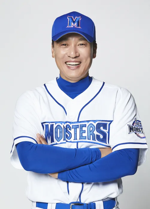 최강야구 선수단 사진