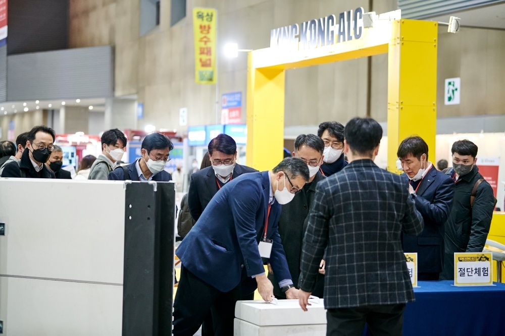 국내-최대-건축박람회-'코리아빌드'-사전등록하면-무료관람-가능!