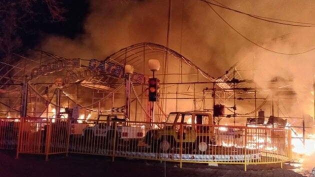 구미 금오랜드 화재