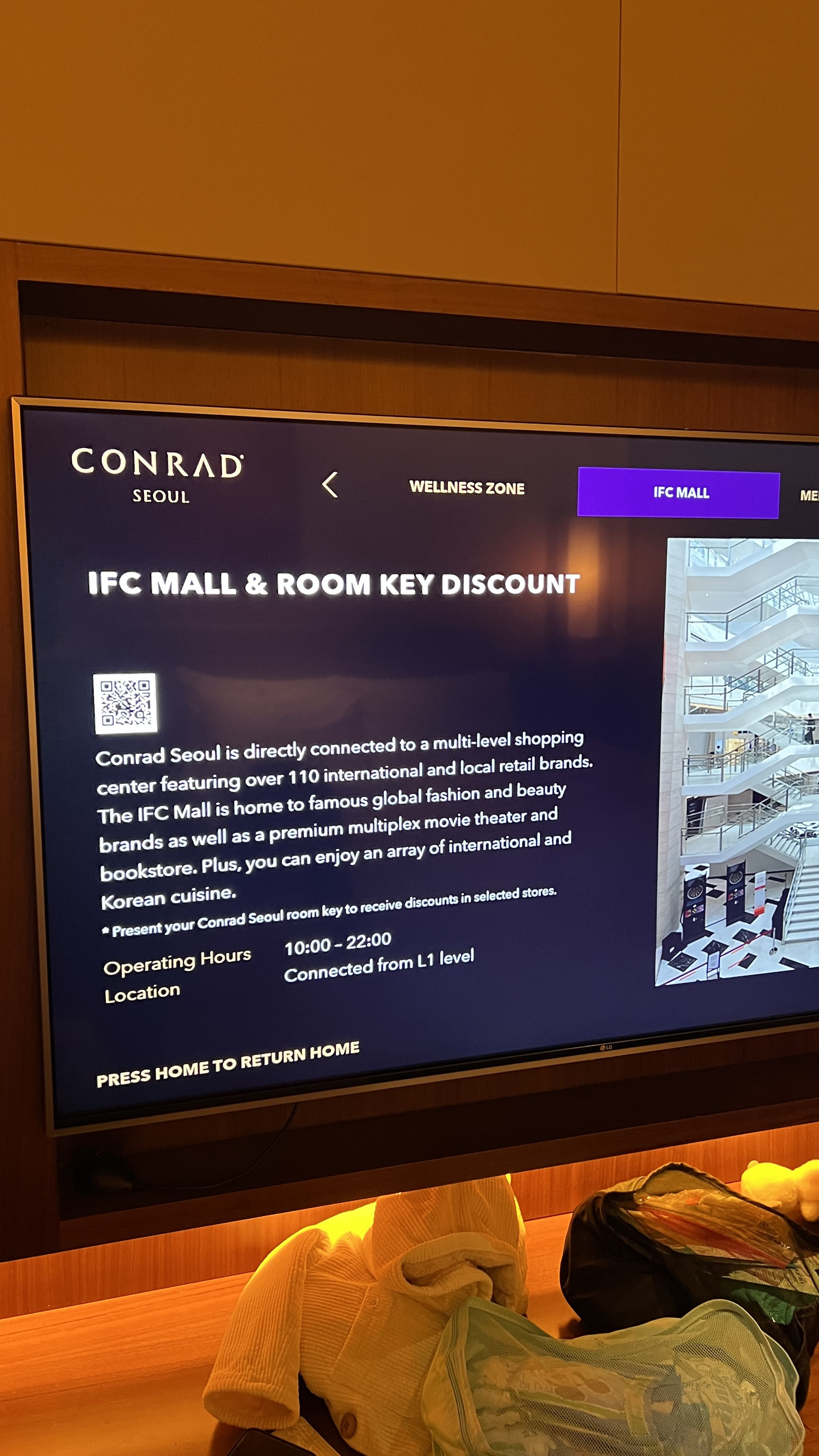 콘래드서울호텔