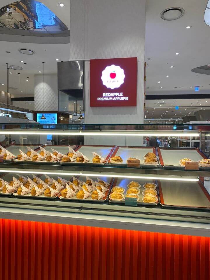 레드애플-애플파이-맛집