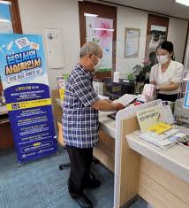 인감증명서 인터넷 발급