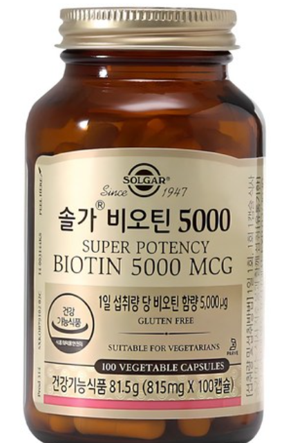 징크 비오틴, BEST3 제품 추천, 올바른 선택하기!