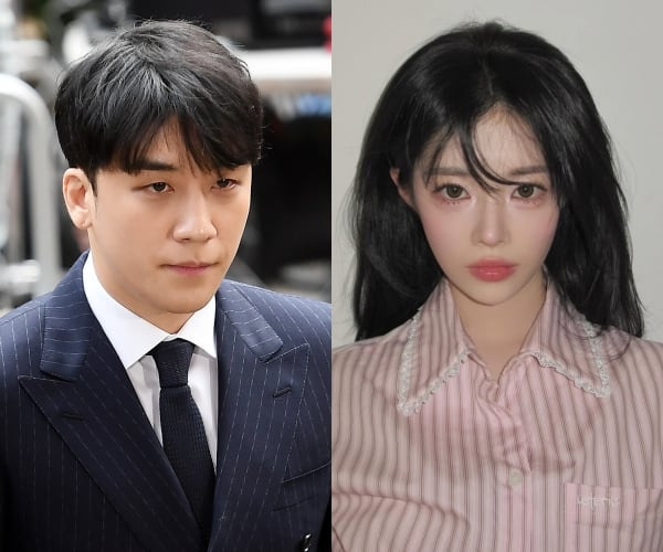 승리 결혼 소식과 혼인신고 확인 내용 관련 이미지