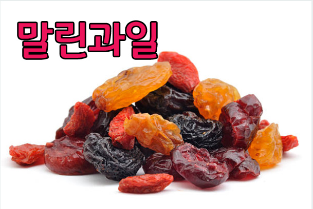 갱년기에좋은음식
