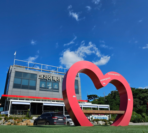 코리아패러글라이딩6