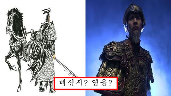 흑치상지