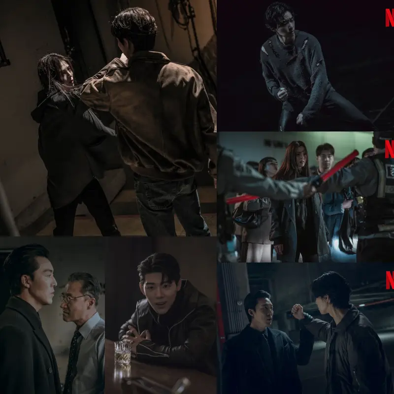 경성크리처 시즌2 주요장면