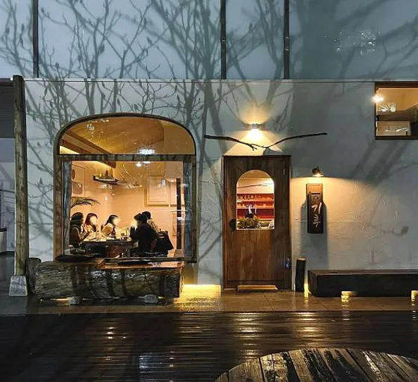 기후