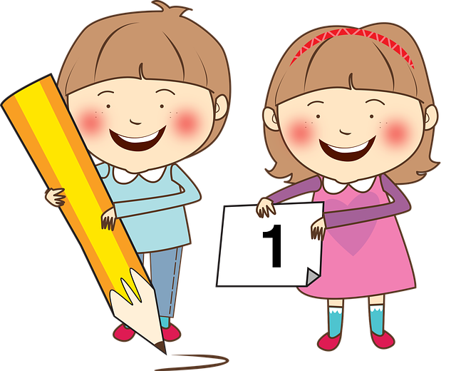 양육비선지급제신청