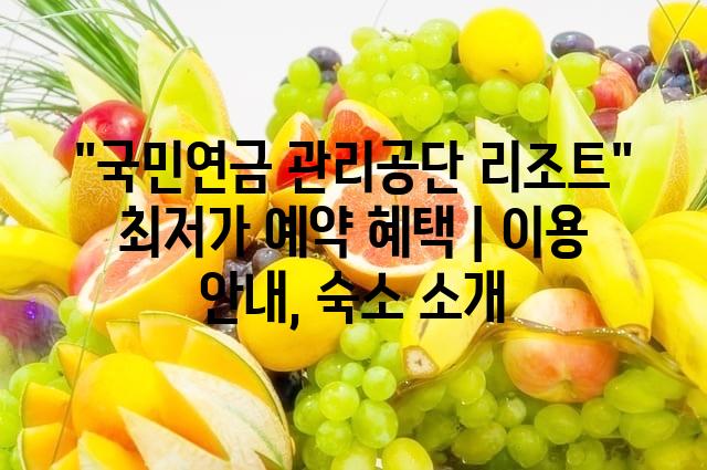 랜덤077