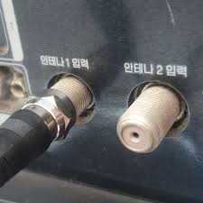 공중파 안테나 연결