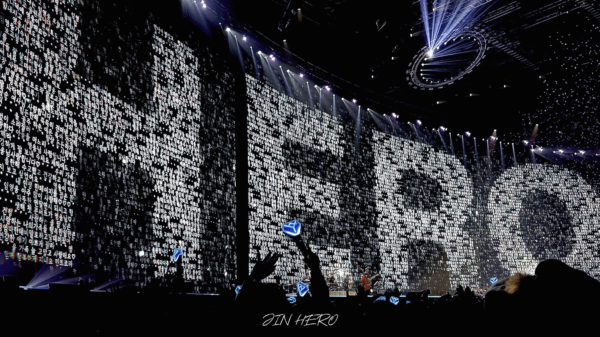 임영웅 리사이틀 콘서트