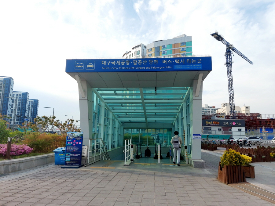 동대구역 숙소