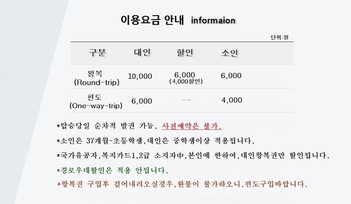 내장산단풍-시기