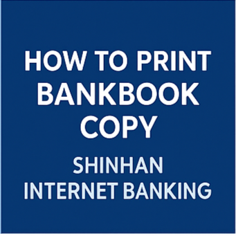 &lsquo;STATEMENT&rsquo; 문서 출력&amp;#44; &lsquo;HOW TO PRINT BANKBOOK COPY&rsquo; 안내&amp;#44; &lsquo;PDF&rsquo; 다운로드까지 과정을 단계별 아이콘으로 구성한 인포그래픽으로&amp;#44; 은행 사용자들이 통장사본 출력 방법을 명확하게 이해할 수 있도록 시각 정보를 제공합니다.