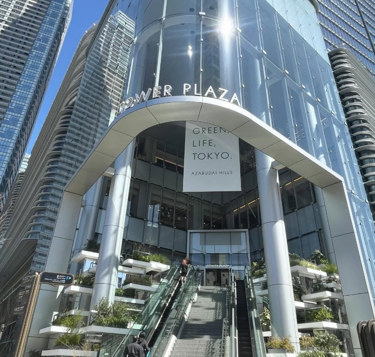 도쿄여행 아자부다이 힐스 07