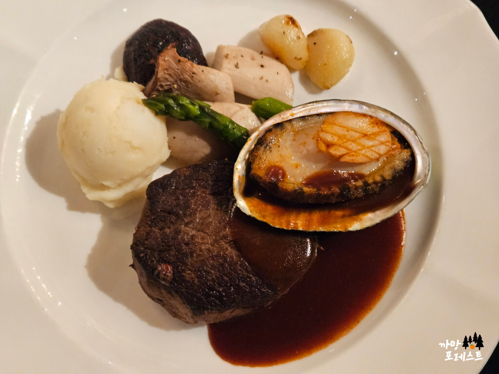 양재 엘타워 결혼식장 스테이크 전복 구이