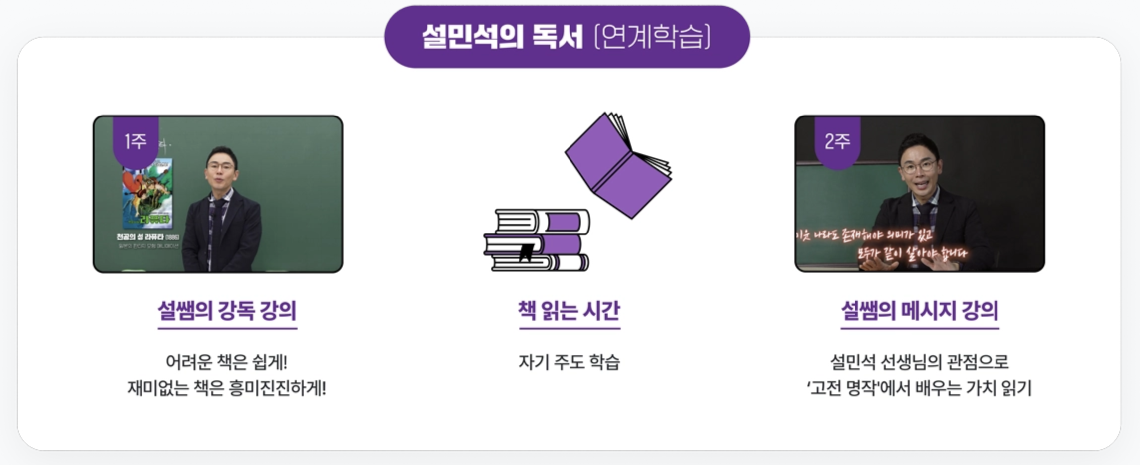 단꿈e