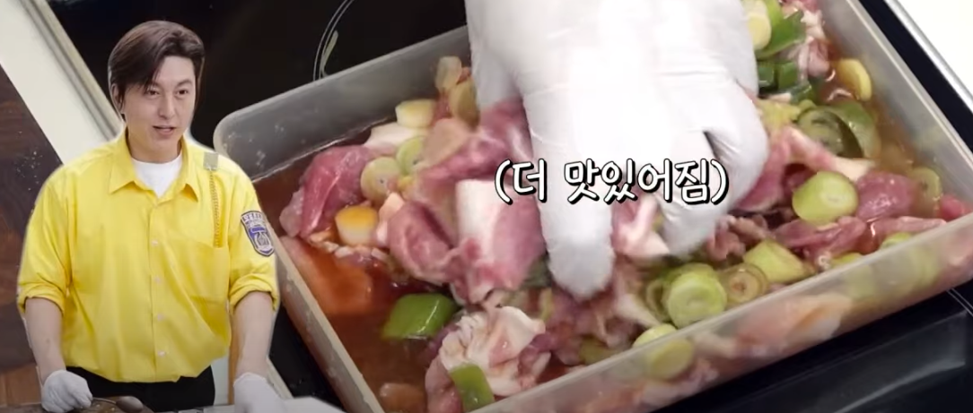 편스토랑 류수영 돼지불백 레시피 조리 준비14