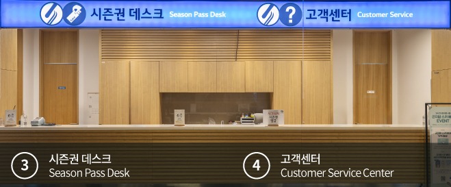 2025-2026 곤지암 리조트 스키장 시즌권 렌탈 할인 완벽 가이드