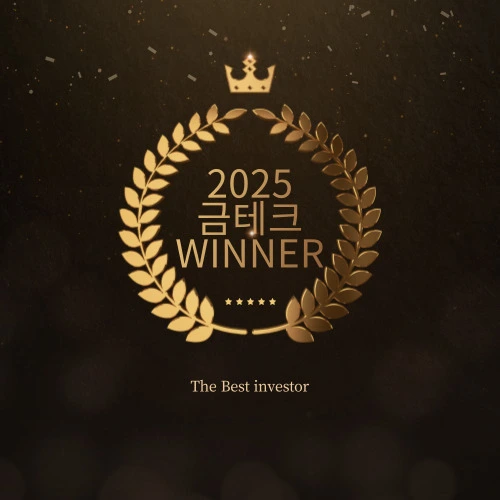 금테크 방법