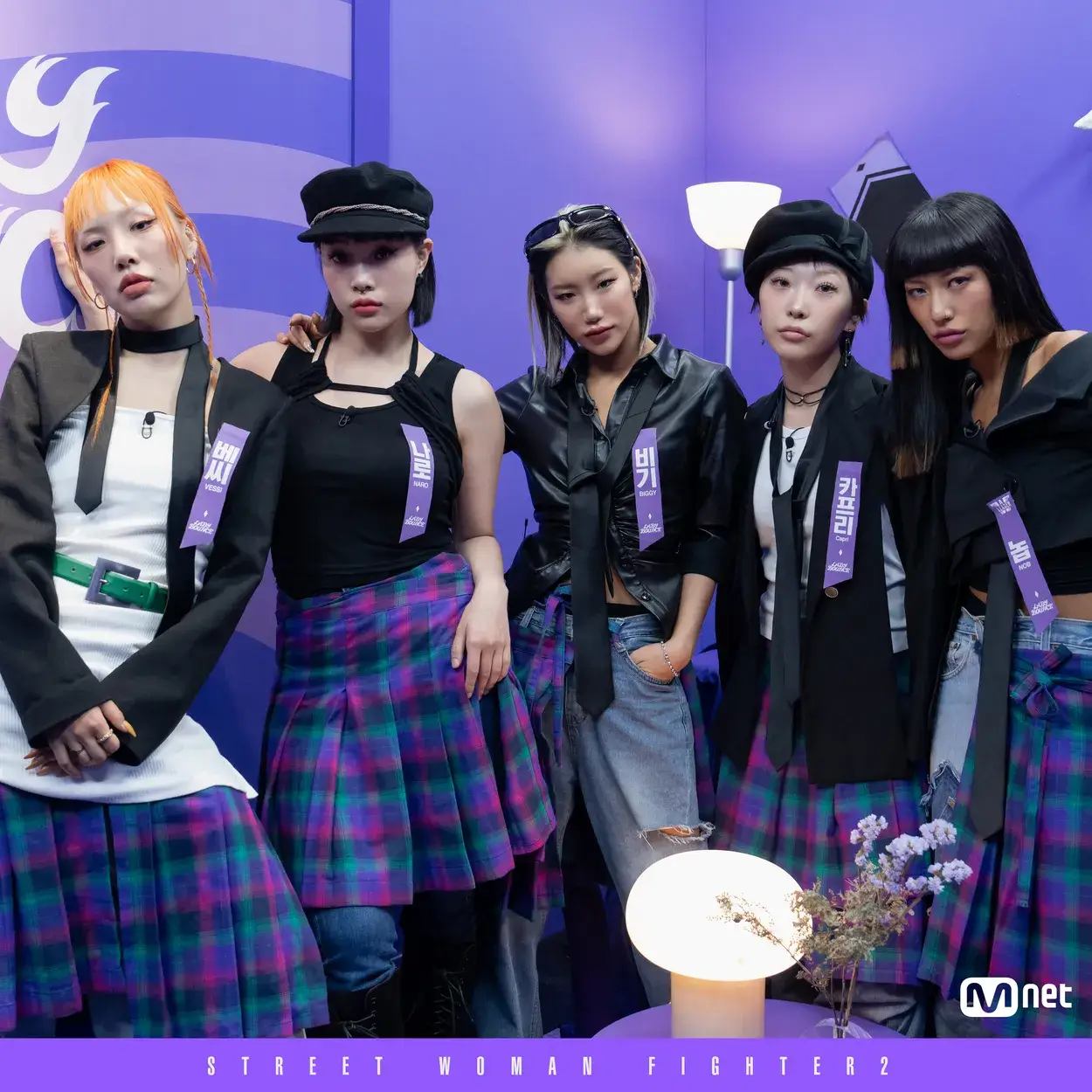 스우파2 출연진 : 레이디바운스