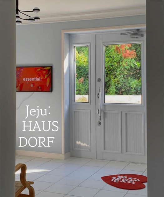 제주 숙소
제주 감성 숙소
애월 숙소
애월 감성숙소
haus dorf