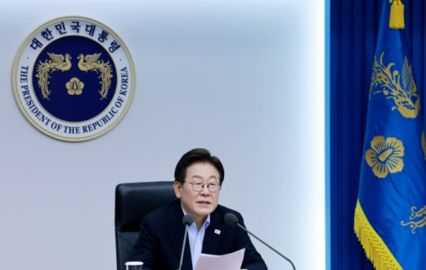 한미무역협상 15%